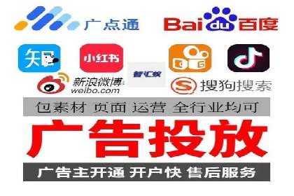 百度竞价运营实战技巧案例分析